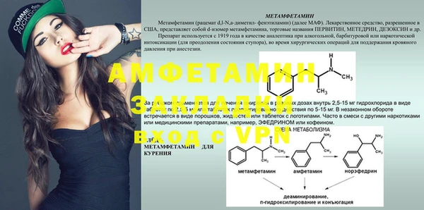 PSILOCYBIN Арсеньев