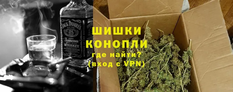 Бошки марихуана Ganja  kraken ТОР  Кемерово  как найти  